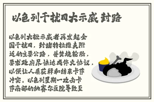 另一类ZOOM人牛Zoom