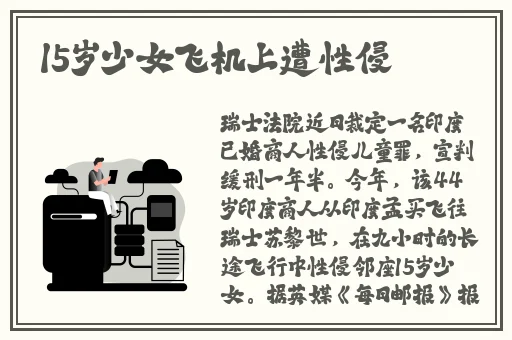 外国打光pg打到红的