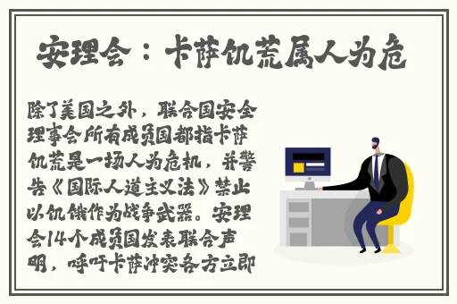蜘蛛密友下载苹果版